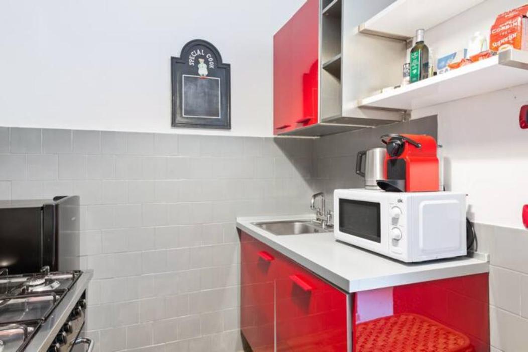Apartamento 4bnb - Giulio Cesare Cozy Roma